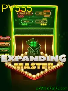 ExpandingMaster
